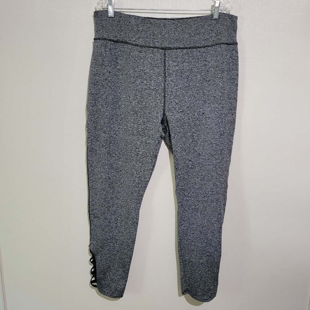 Chances R Active Leggings